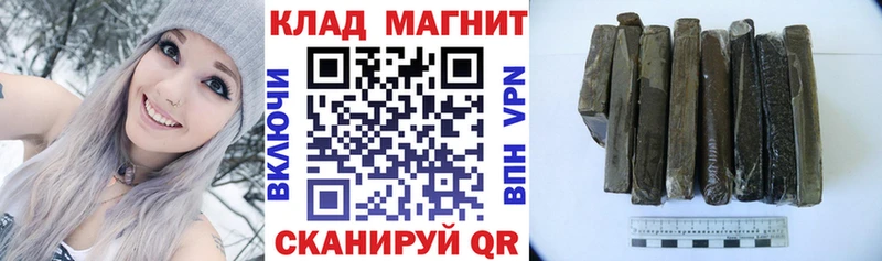 Продажа наркотиков Монино ГАШИШ  СК  МЕФ 