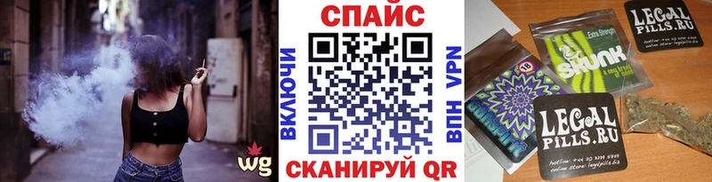 БУТИРАТ BDO  Монино 