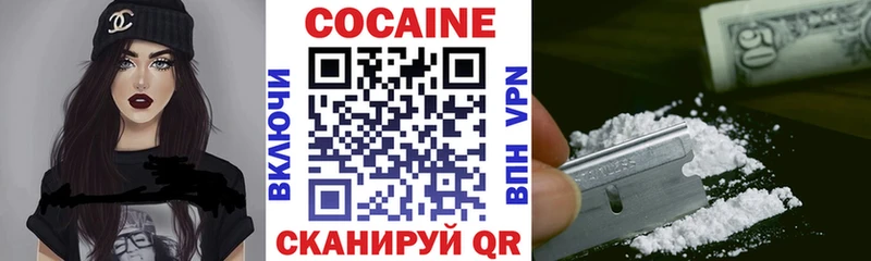 COCAIN Боливия  OMG как зайти  Монино 