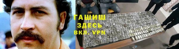 mdma Богородск