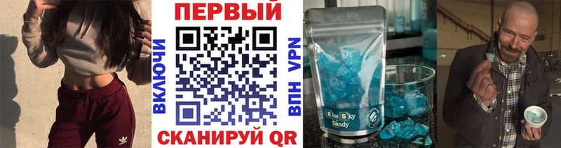 Метамфетамин Декстрометамфетамин 99.9% Монино