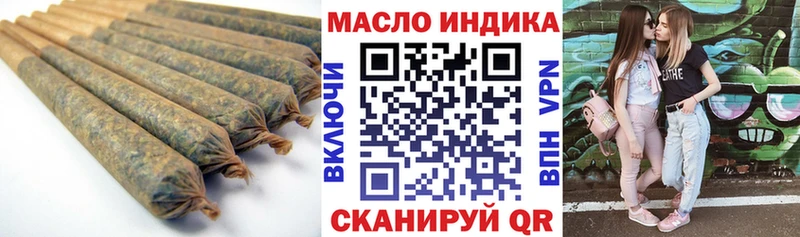 ТГК Wax  KRAKEN ONION  Монино 